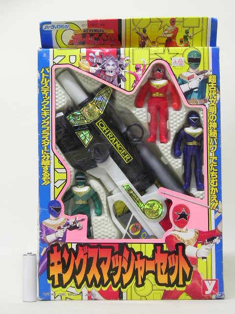 東海オンエア ミニソフビフィギュア 6体セット 東海オンエア 一番くじ ラストワン ソフビ フィギュアセット 6体